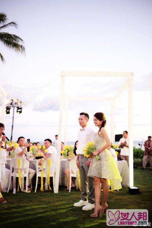 >安以轩与澳门百亿CEO夏威夷举行婚礼 壕的婚礼真不一般