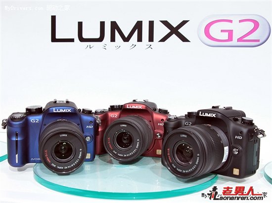 >松下M4/3新款相机G2/G10下月上市【图】