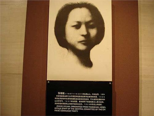 张锡媛孩子 邓小平的第一任妻子有多美?邓小平说“张锡媛真是少有的漂亮”