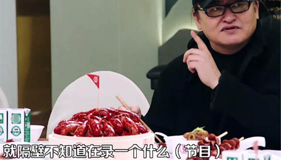 刘欢说的菜籽油节目是什么 网友罗列出一大堆美食节目