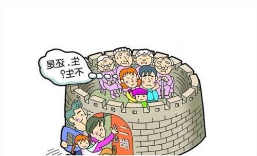 王培安放开二胎 放开二胎政策最新消息:中国不可能全面放开(图)