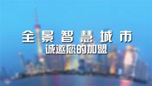 >杨思禄百度百科 涉嫌虚构百度百科词条 男子骗得价值2亿多元煤炭