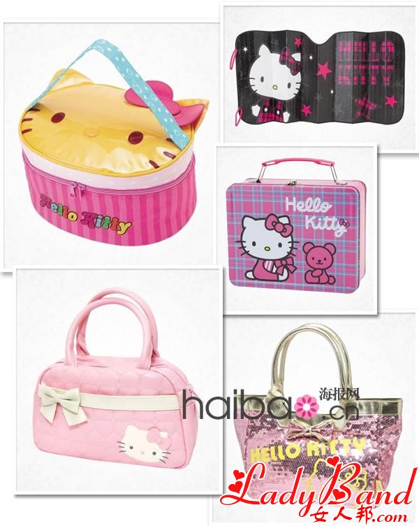 >可爱百分百！凯蒂猫(Hello Kitty)2010春季包包新品大发表，看看哪一“只”最让你怦然心动？