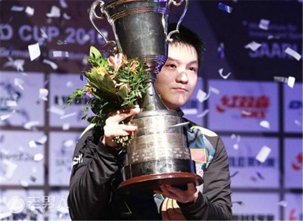 >最年轻的单打冠军樊振东 中国乒乓球队看你
