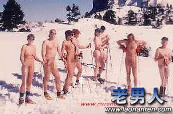 >有趣的裸体滑雪比赛[组图]