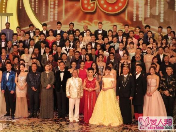 TVB48周年台庆 逾二百位艺人出席公布“视帝后”候选名单