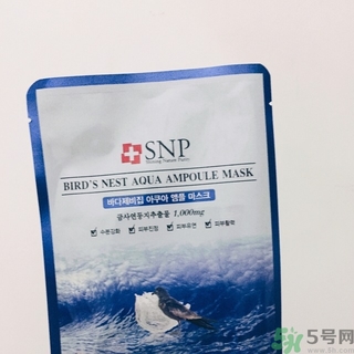 >snp燕窝面膜使用方法 snp燕窝补水面膜用法