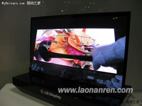 LG Display：2012年量产30寸OLED面板【图】