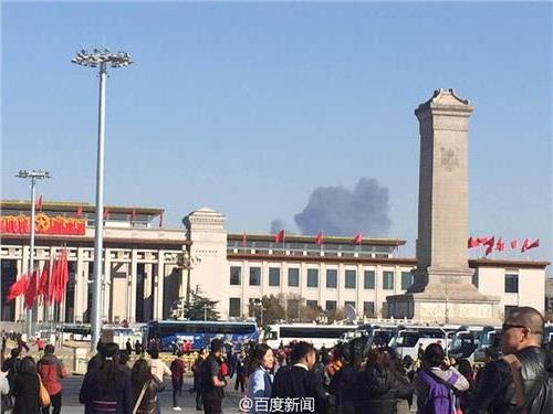 華能電廠大火原因是什么?傷亡人數多少?現狀最新消息  華能北京熱電