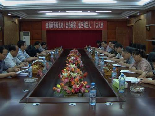 >王德明三中 桂林市人大常委会副主任王德明到市中院开展对口联系单位走访调研
