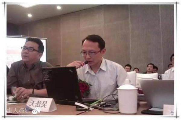 吴丹红神经 呼吁中国政法大学开除吴丹红副教授以捍卫法律精神!