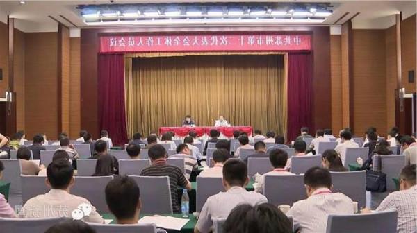 >王翔苏州市常务副市长 新一届苏州市人民政府市长、副市长分工公布