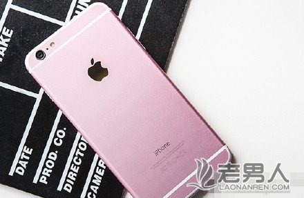 外媒：苹果将推出粉红色iPhone 6S（图）