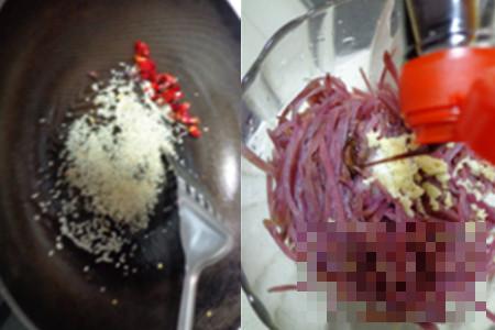 >紫土豆的做法大全 教你几种好吃易做的方法