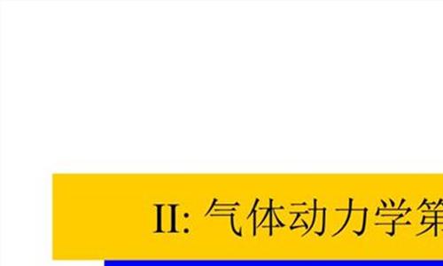 >吴子牛导演简介 吴子牛重拍《水浒》惹争议 日韩明星当梁山好汉