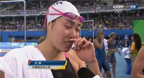 里约奥运会沈铎 里约奥运会女子200米自由泳 中国选手沈铎并列第五