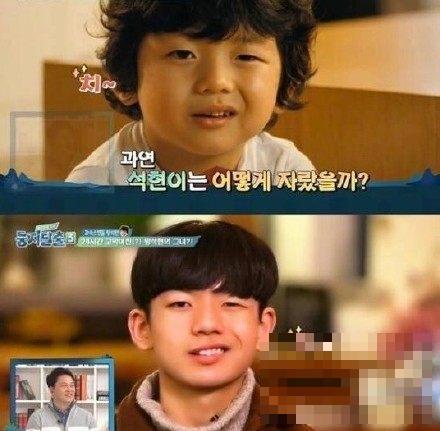韩国童星王锡玄长大了！曾被称最逗趣网红，歪嘴笑表情包成经典