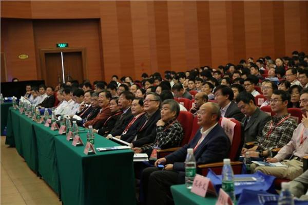 >陆阳中学 中国化学会第十一届全国天然有机化学学术会议召开