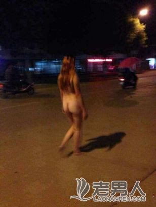 广西男子因造谣“女子为赢iphone6裸奔”被拘