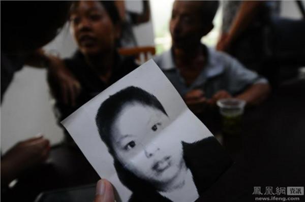 >赵铁锤的儿子 女子走失15年 儿子从网上一眼认出照片中的妈妈