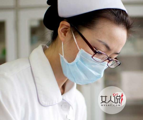 南昌一附医院聂涛 美女护士笔记走红 女主是南昌大学第二附属医院一名普通护士