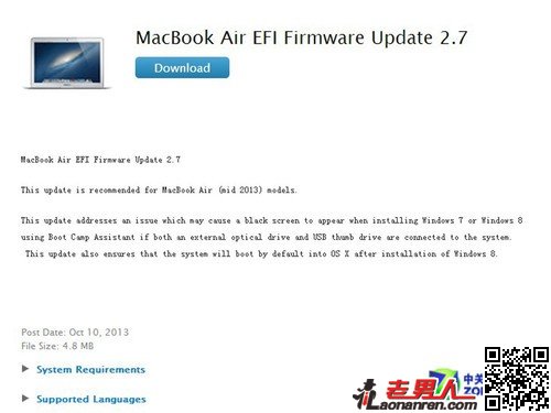 修复黑屏  苹果MacBook Air发布固件更新