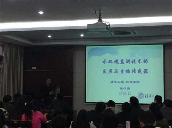 >李文林第二军医大学 第二军医大学Hepatology发表干细胞研究新成果