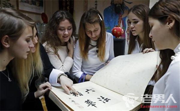 >俄将汉语纳入高考 教育专家：懂汉语就业更有竞争力