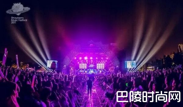 >2018长沙草莓音乐节时间、地点及购票介绍