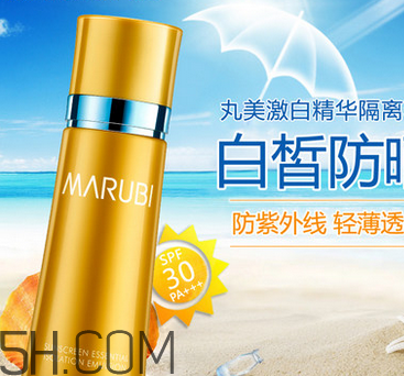 丸美防晒霜的价格是多少？spf50的防晒霜伤皮肤吗？