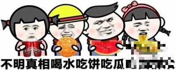 韩国39岁影后怀孕！后天的釜山电影节开幕式改由允儿主持？