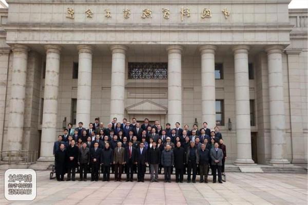 房建成院士2015 中国科学院2015年新当选院士名单公布 共61名