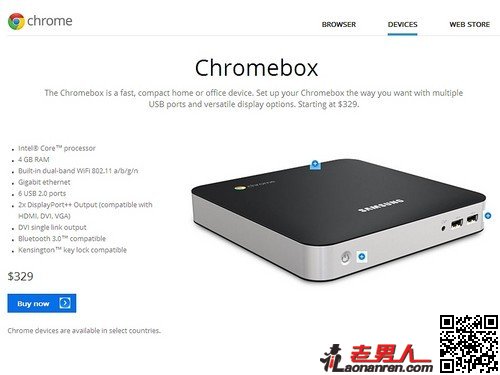 >谷歌推出mini桌面电脑Chromebox（多图）