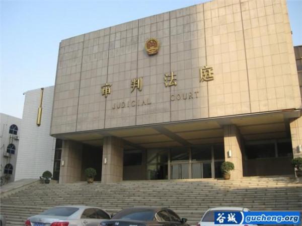 张新国仪表 山东省高级人民法院刑一厅致函表扬张新国律师