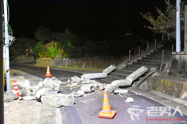 >日本西部发生6.1级地震 已造成至少4人受伤
