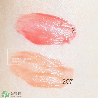 ysl唇釉207试色 ysl唇釉207试色图