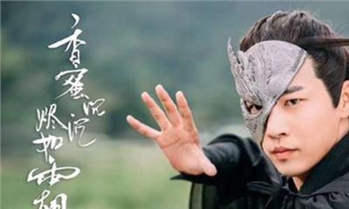 邹廷威老九门 影视演员邹廷威将出席2018年牛耳文娱盛典