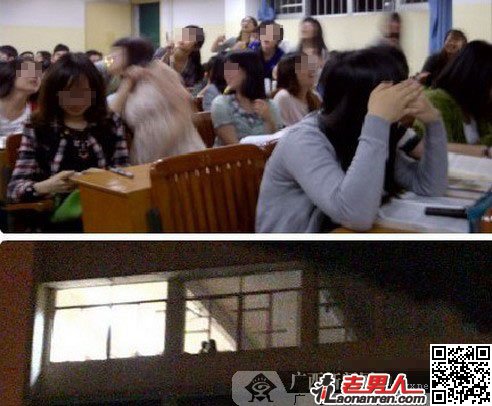 高校偷欢门：学生教室偷情被微博直播【图】