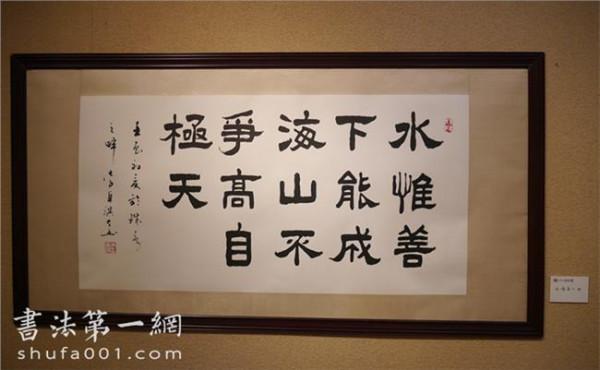>广州艺术博物院容庚 容庚捐赠书画特展将在广州艺术博物院展出