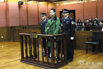 被告人林森浩被判死刑庭审现场态度理智冷静