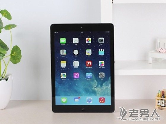 >双十一iPad Air也降价 超实惠各种平板推荐