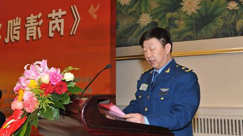 南空原政委于忠福中将接任空军政委 本人履历公布