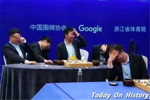 AlphaGo以1克5世界冠军 人机大战团体赛人类完败