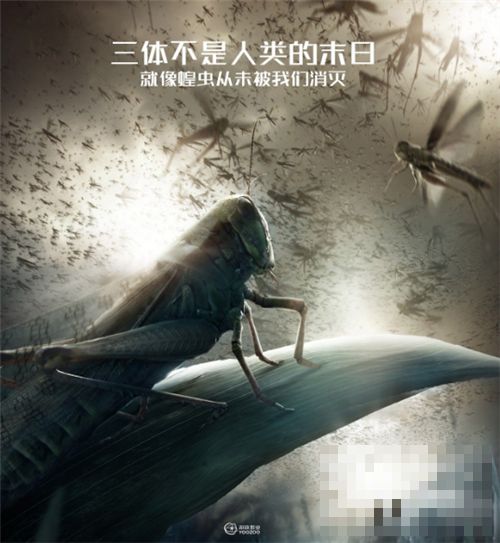 三体电影什么时候上映？开拍以来一直跳票！原著小说结局剧情介绍