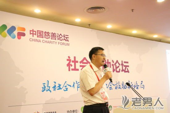 >刘喜堂：医疗救助应成为慈善组织参与社会救助的重点