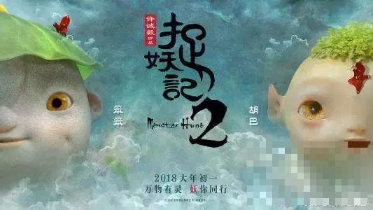 >曾经被雪藏的黄景瑜，如今凭借《红海行动》再次圈粉成功