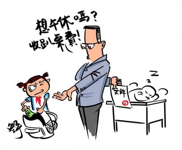 王财贵经典学校 16名上海学生休学投奔山村学经典 学校一年学费2 6万元