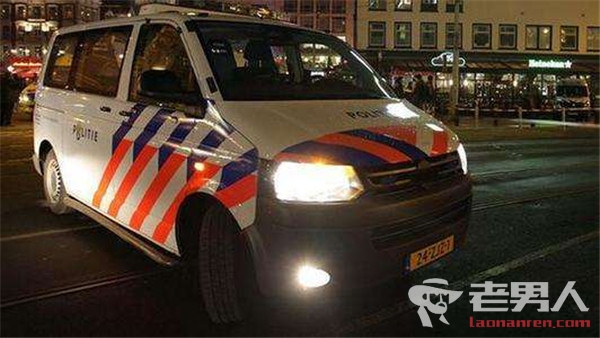 荷兰突发刺人事件 疑为恐怖袭击致2人死亡