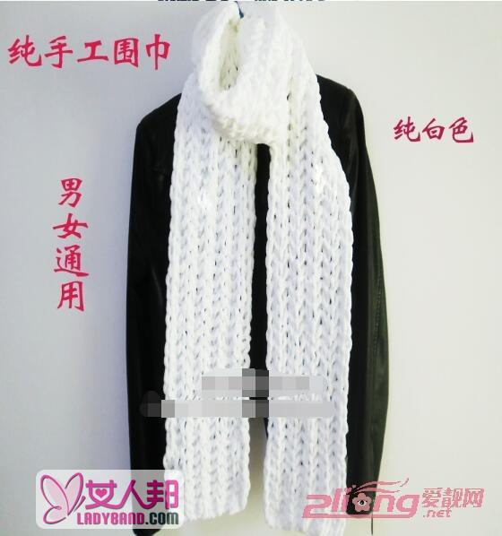 >百搭又温暖的毛线长围巾的织法