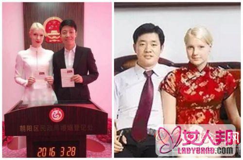 曝撒贝宁领证小撒妻子李白疑二婚？宋智慧个人资料背景惊人(图)